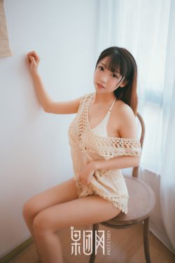 打美女屁屁